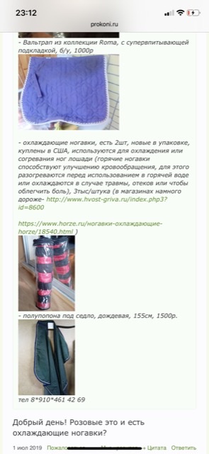 607363AB-0AA0-4C1A-9C3F-7147FCBDB948.jpg