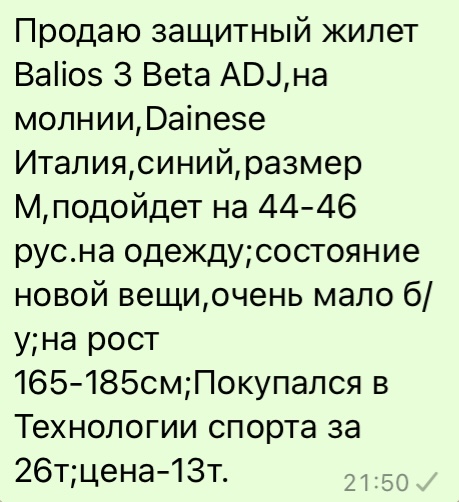 63A1C942-C538-4AA8-B953-22375252D099.jpeg