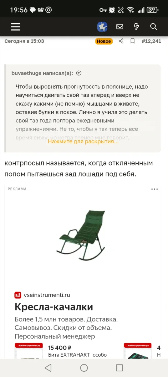 7465.webp