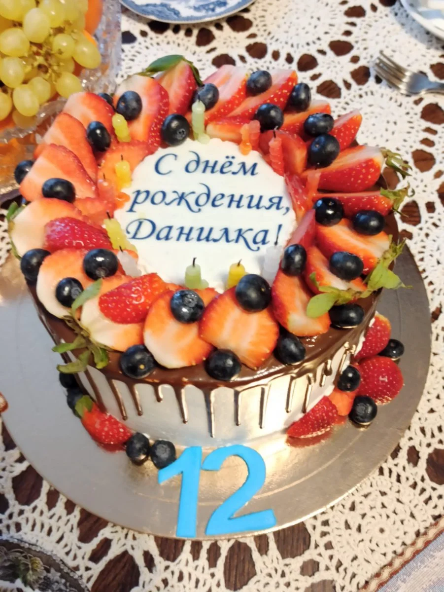 7632B77D-1739-4609-A20A-08E679CD31C1.webp