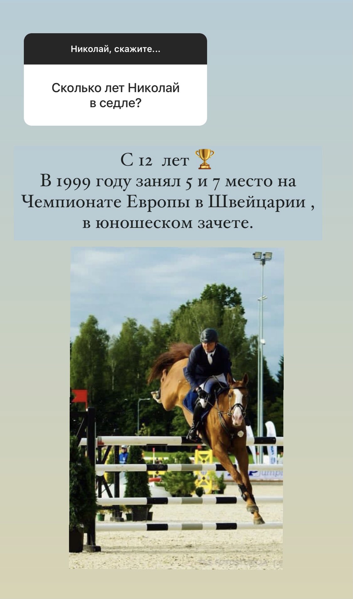 77A9B0B1-ACA2-47A8-8BC4-7F84DF8A2AA5.jpeg