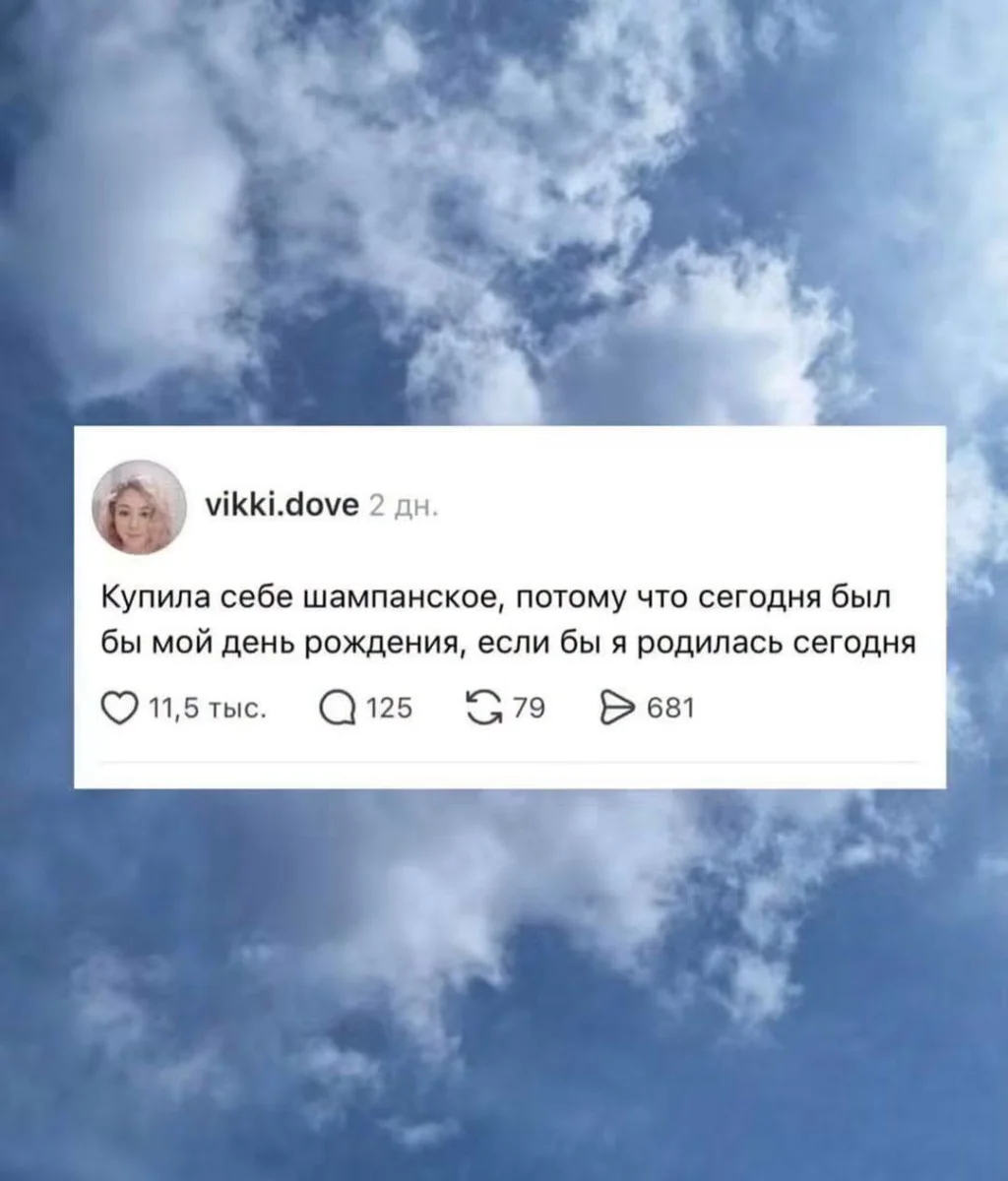 813421273_963390036122082_6706932168545411336_n.webp