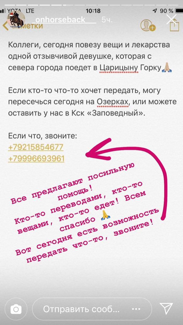 82615DE1-8DCE-4F74-9016-831B15BA77BE.png