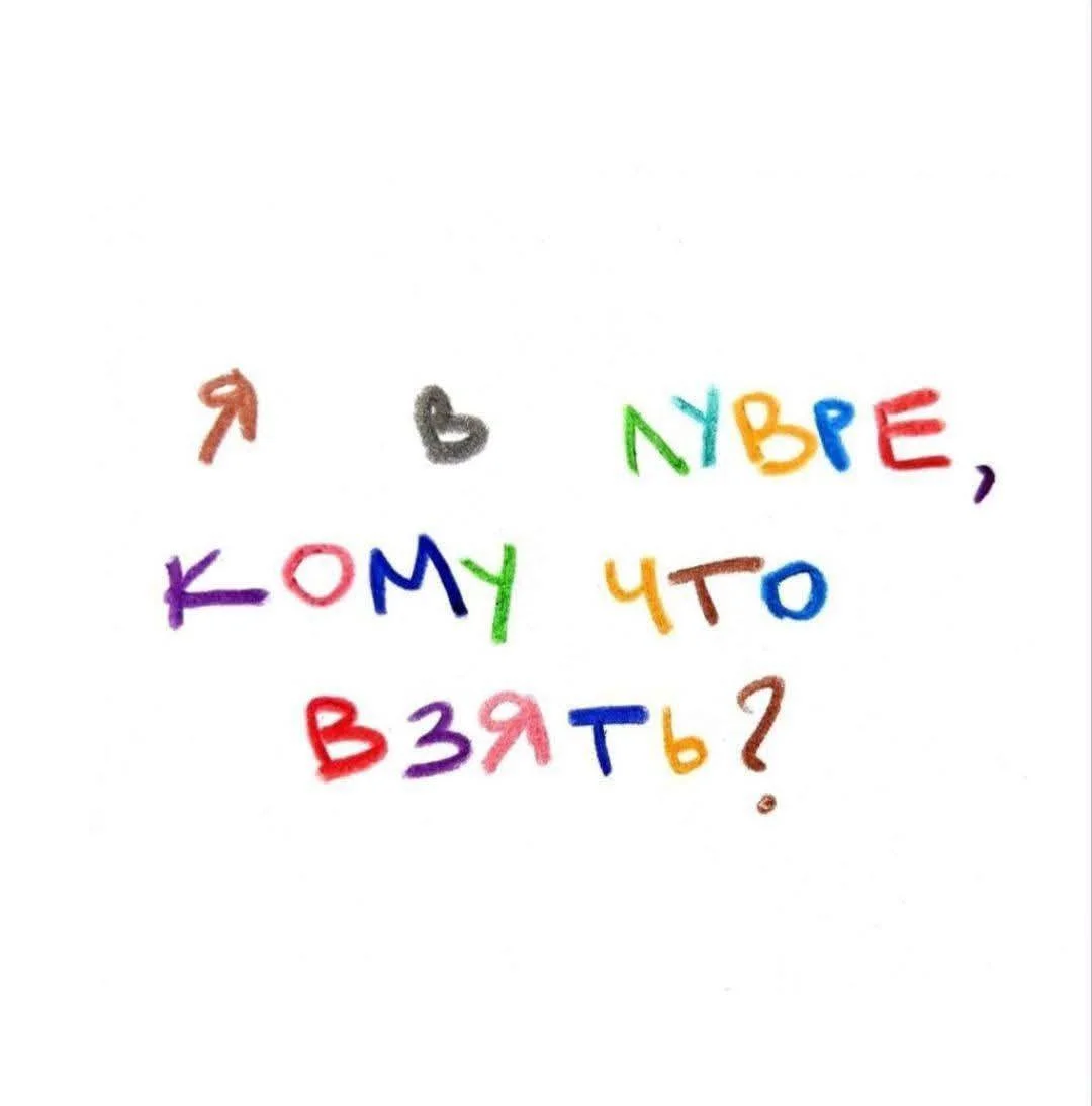 855086384_1644915227243833_6377648611734868891_n.webp