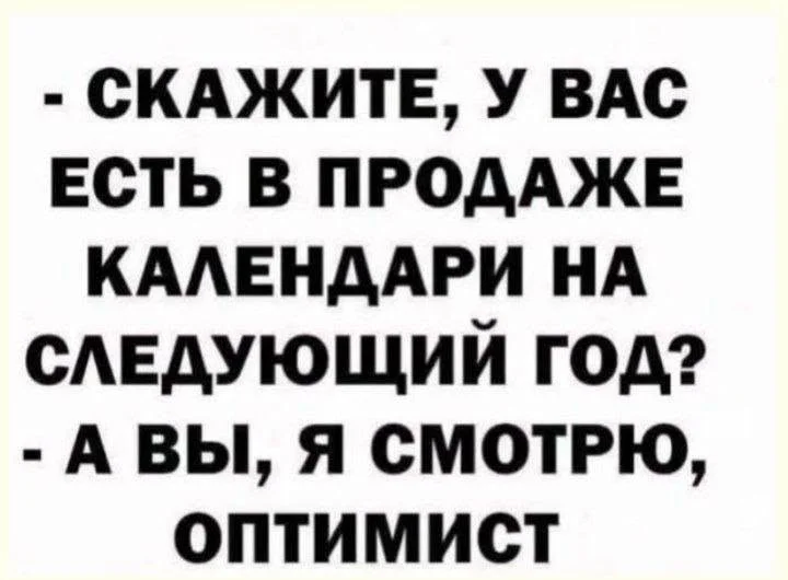 855762926_985571783868559_3056513029078895498_n.webp