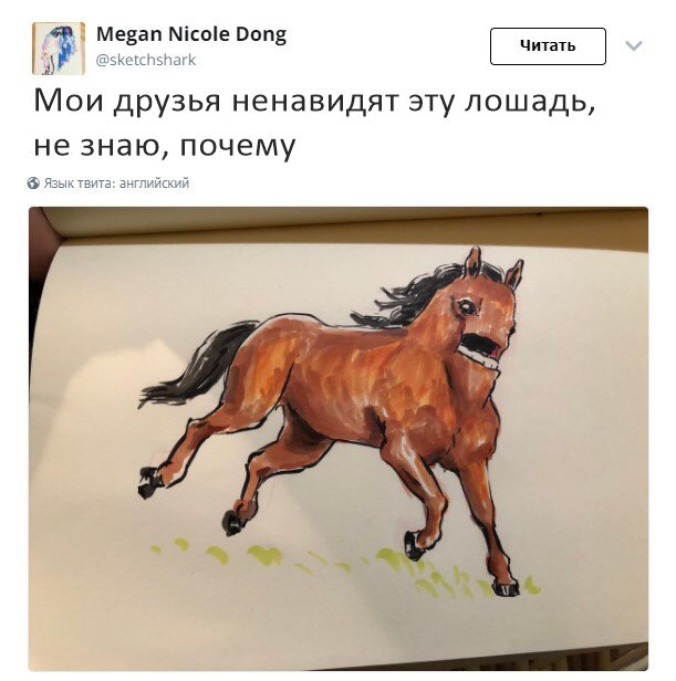 8A6EEF4F-7E2B-438B-90D1-2C6D4AD8CF3B.jpeg