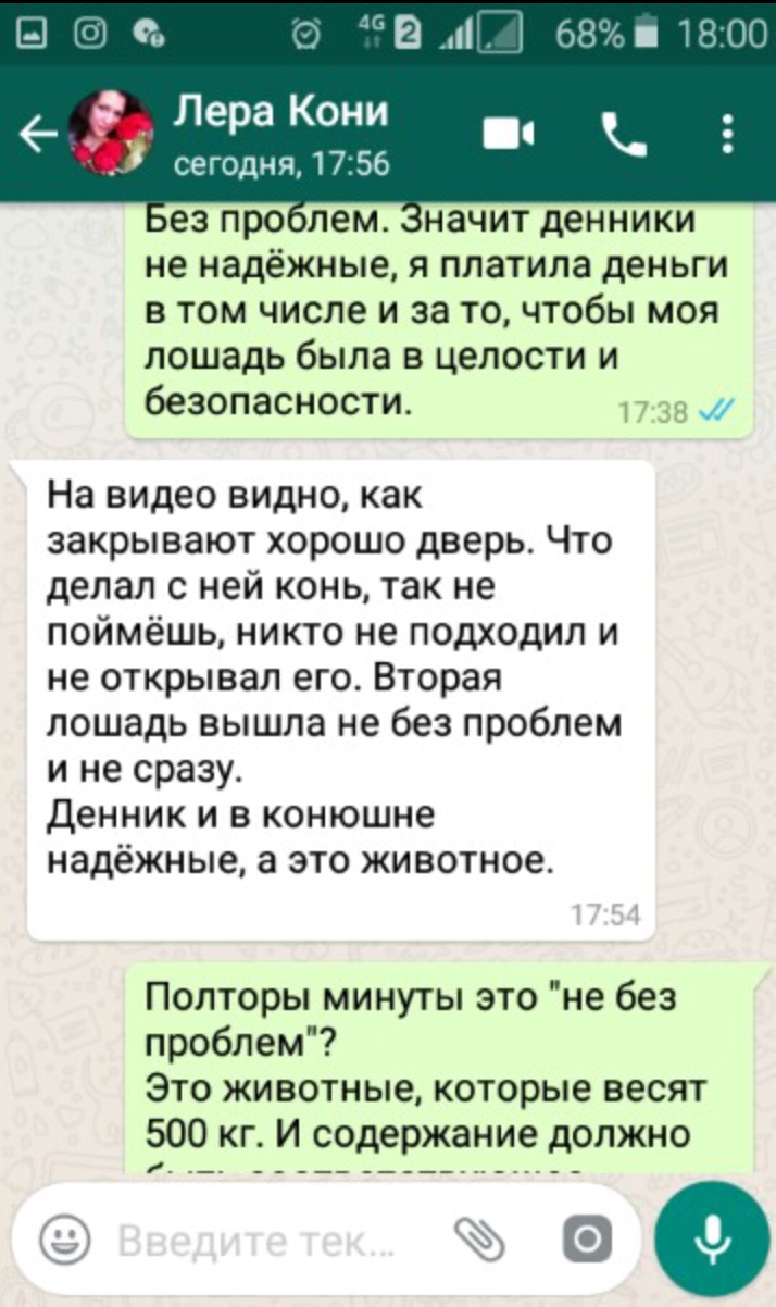 8B4B6A26-7212-40E9-A8A9-27AC96E6B1D0.jpeg