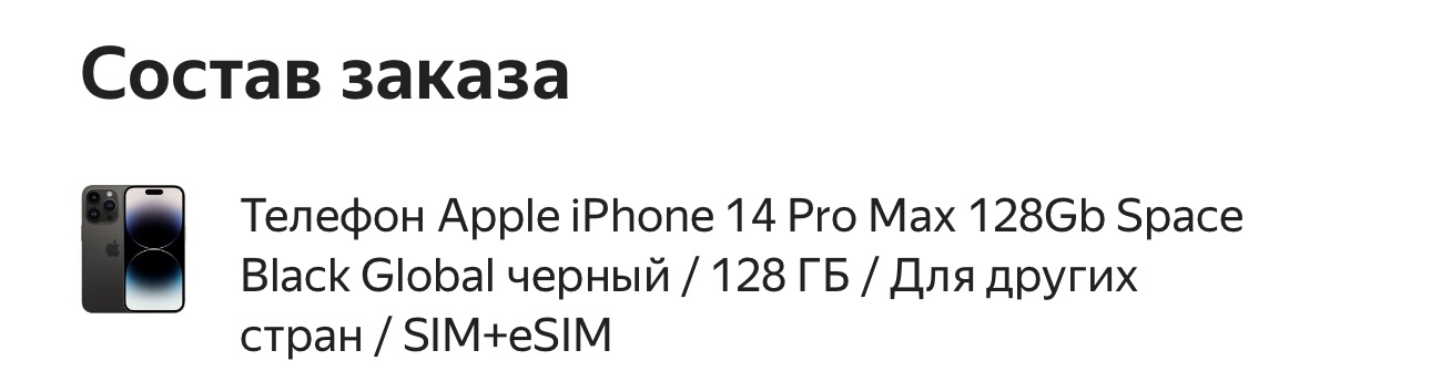 8C7CF26B-EE4A-486A-BE07-4C375F2BB7EA.jpeg