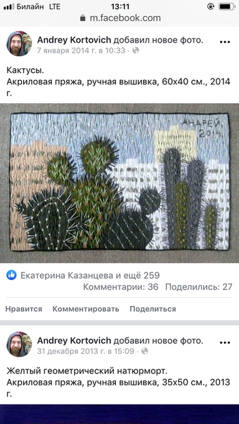 8F6074ED-3076-48DF-90C9-8B5A7F989594.jpeg