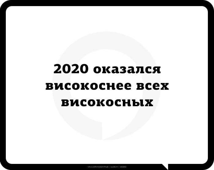 90783236_2978593138872136_5818894419302023168_n.jpg