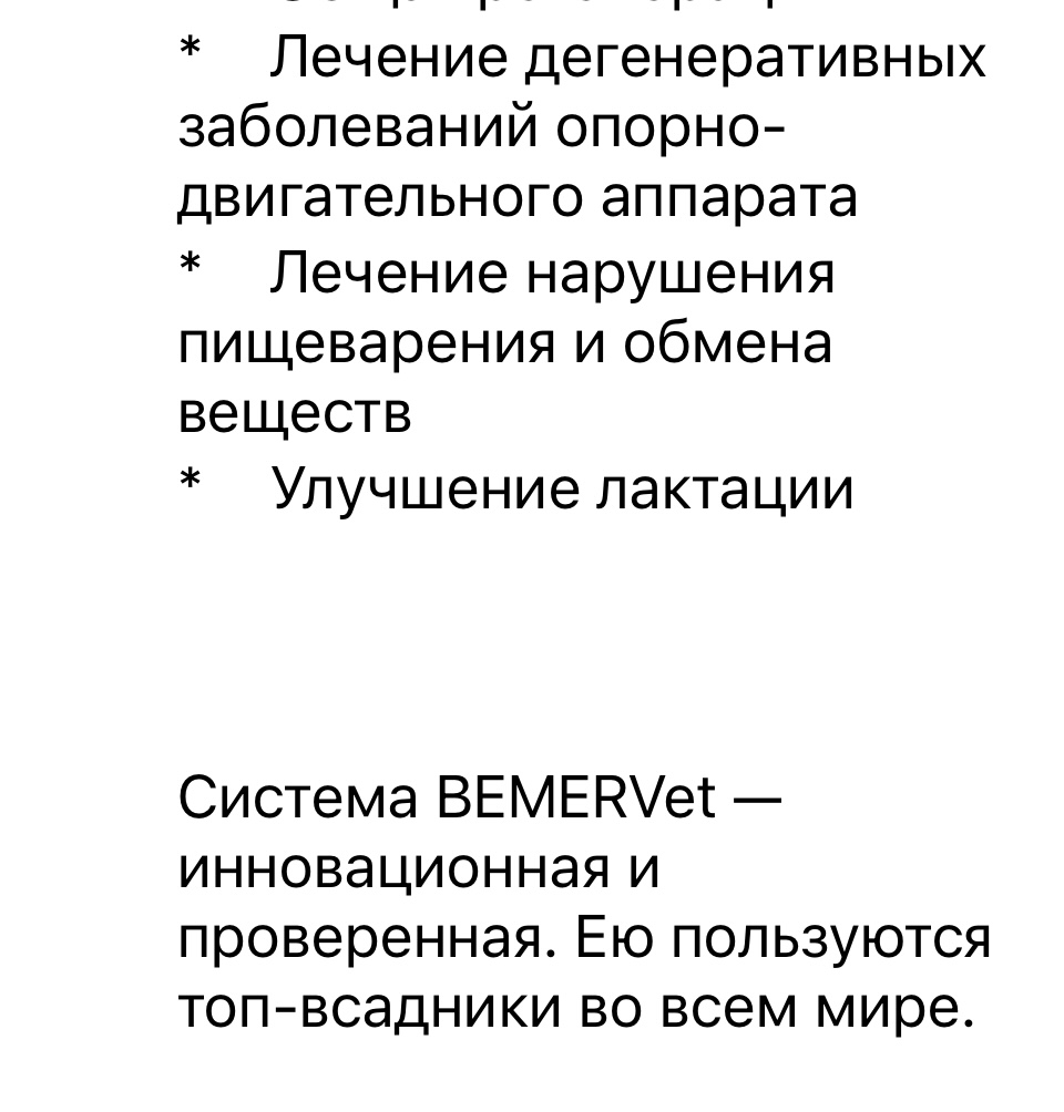 942EFB20-32DF-4A11-A23B-6C94B665D6AB.jpeg