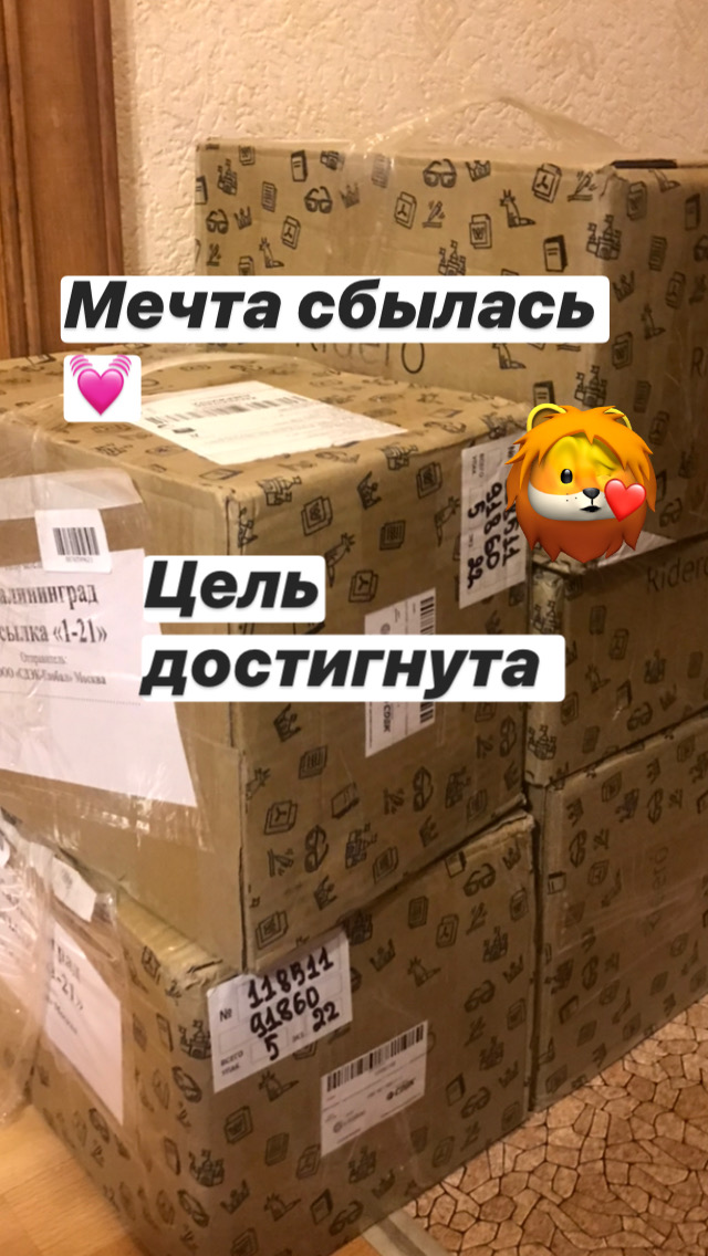 972FB635-DAF6-4473-85DC-DDFFF5182ACF.jpeg
