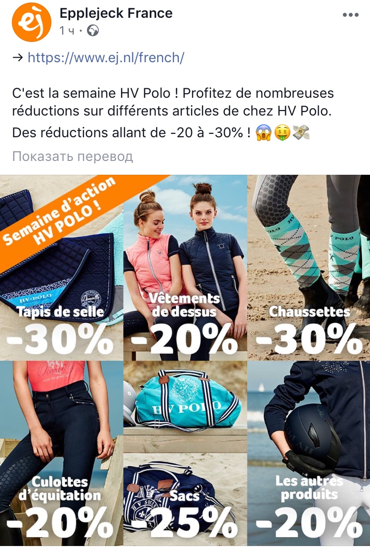 97932A84-08C1-4B3E-B6CD-4CEAE4E72BD7.jpeg