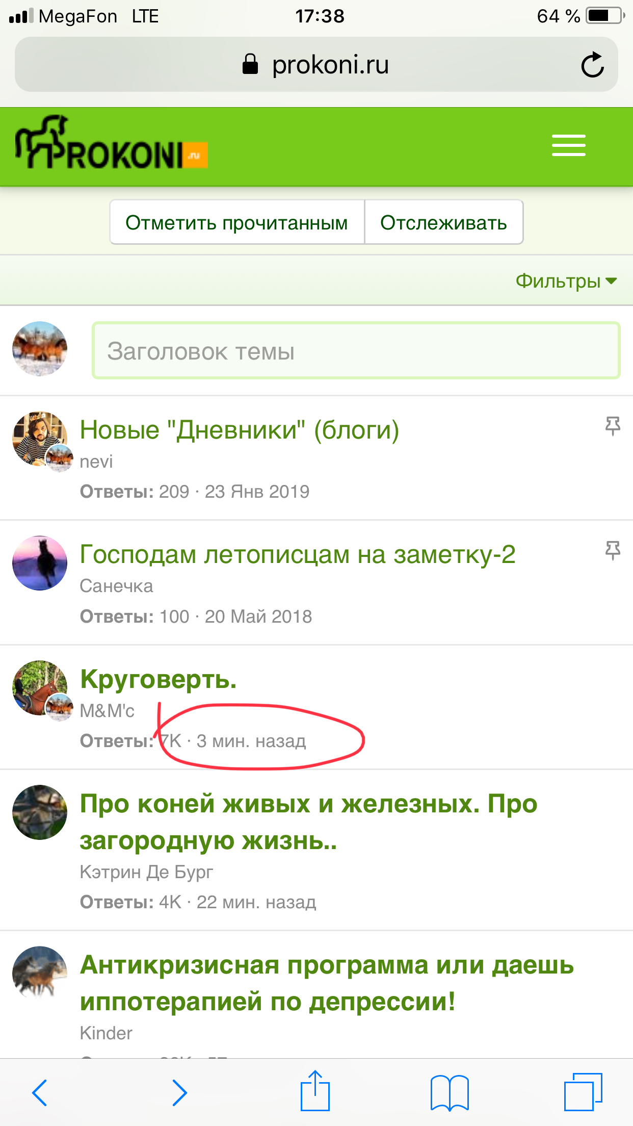 9A48C040-0D11-4BEB-92E0-DF0C9D6B0D64.jpeg