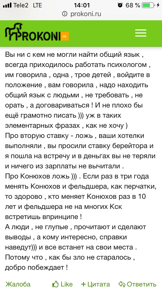 9B5741EF-548C-4634-909E-A1A36B59AFBF.png