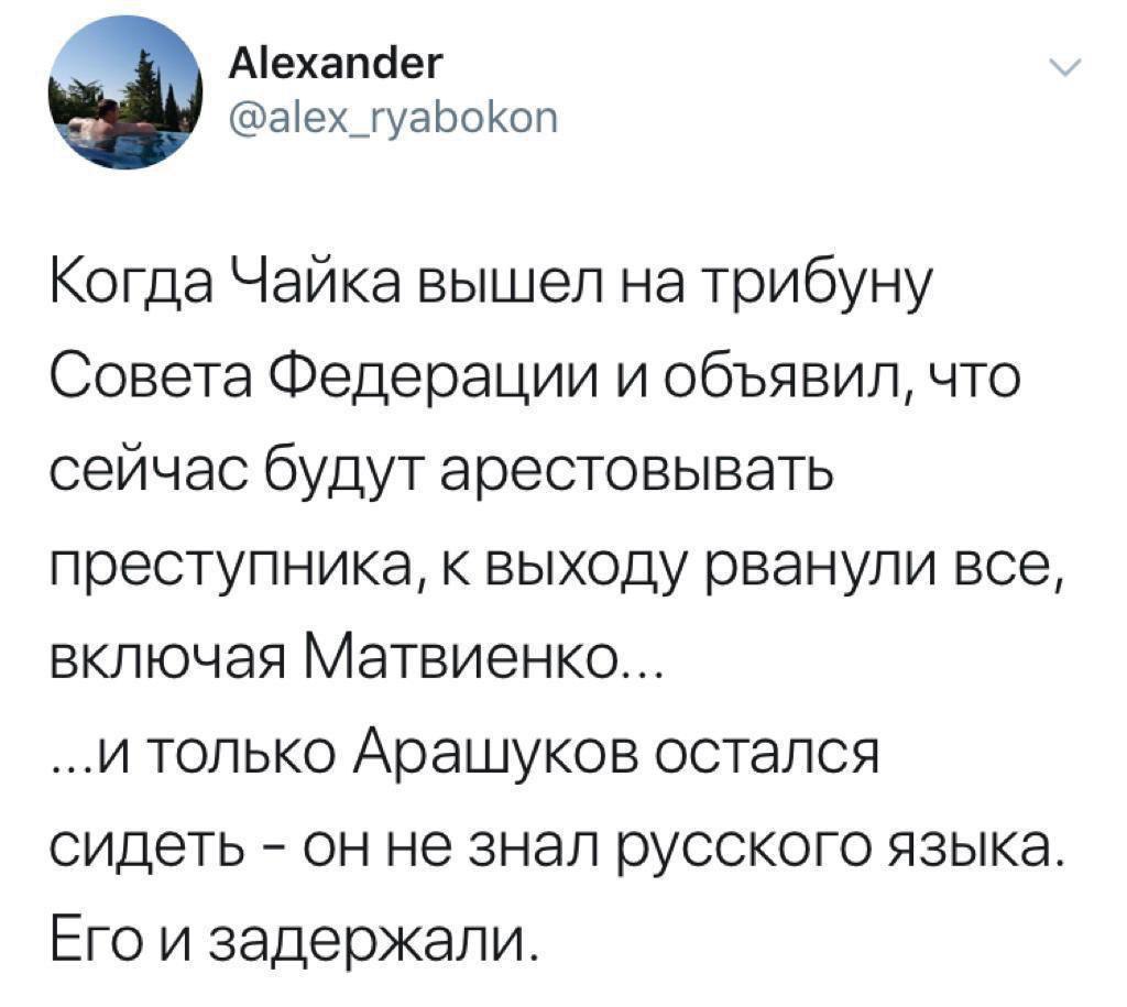 9F108992-F13D-438A-A0BC-D80BD9BDDBBA.jpeg