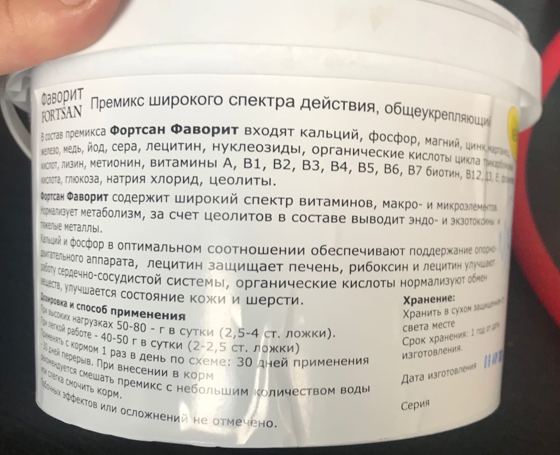 9F995206-8319-4D64-9126-06AE0666B023.jpeg