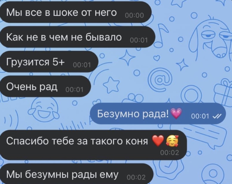 9F9F41B3-2D45-4730-BA93-75E52D08E498.jpeg