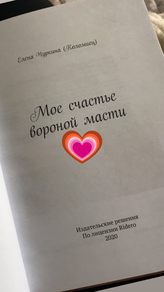 9FC2690D-D8A7-4A3D-A0F8-CCAEE4FF72D7.jpeg