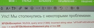 AB6B1D6C-ECDD-4750-BDE6-B2F2037CCE40.jpeg
