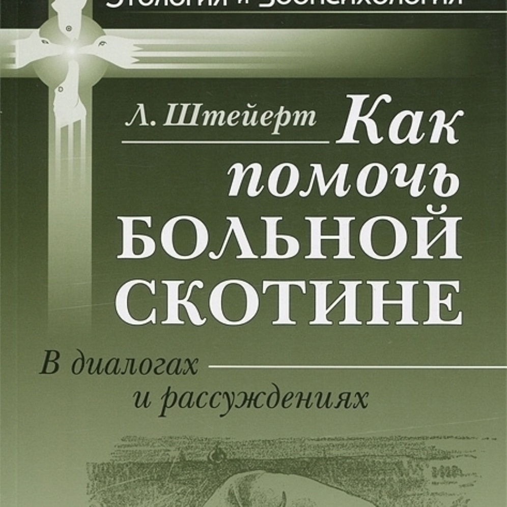 ACXUg2UyU84.jpg