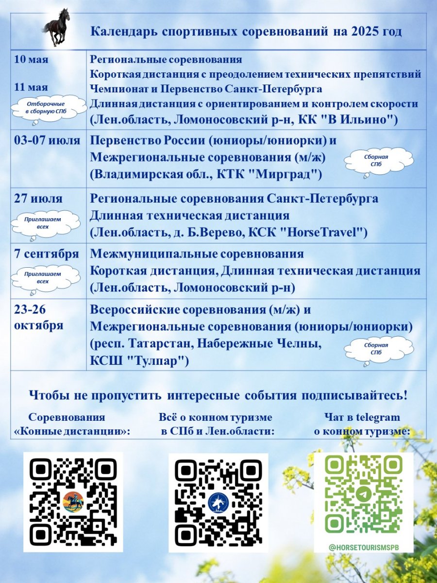 Афиша1.jpg