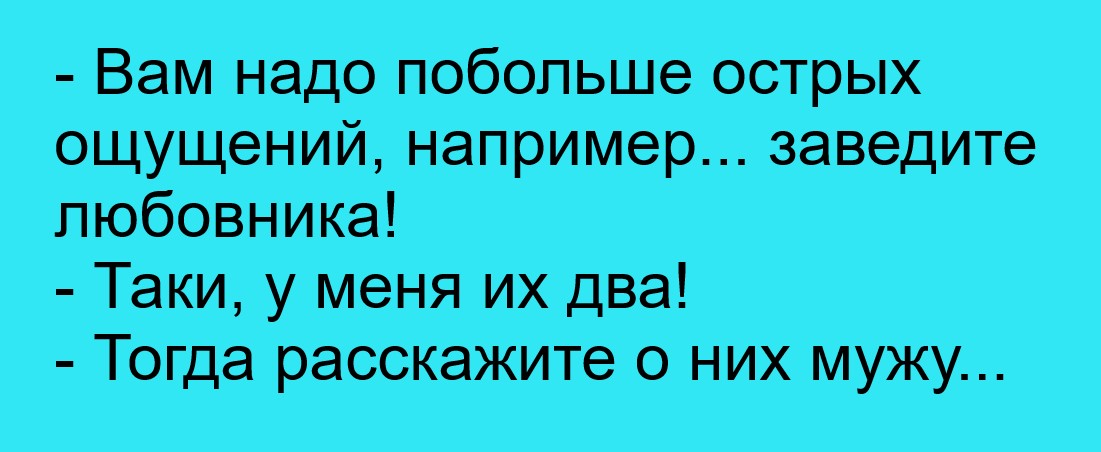 ан.jpg