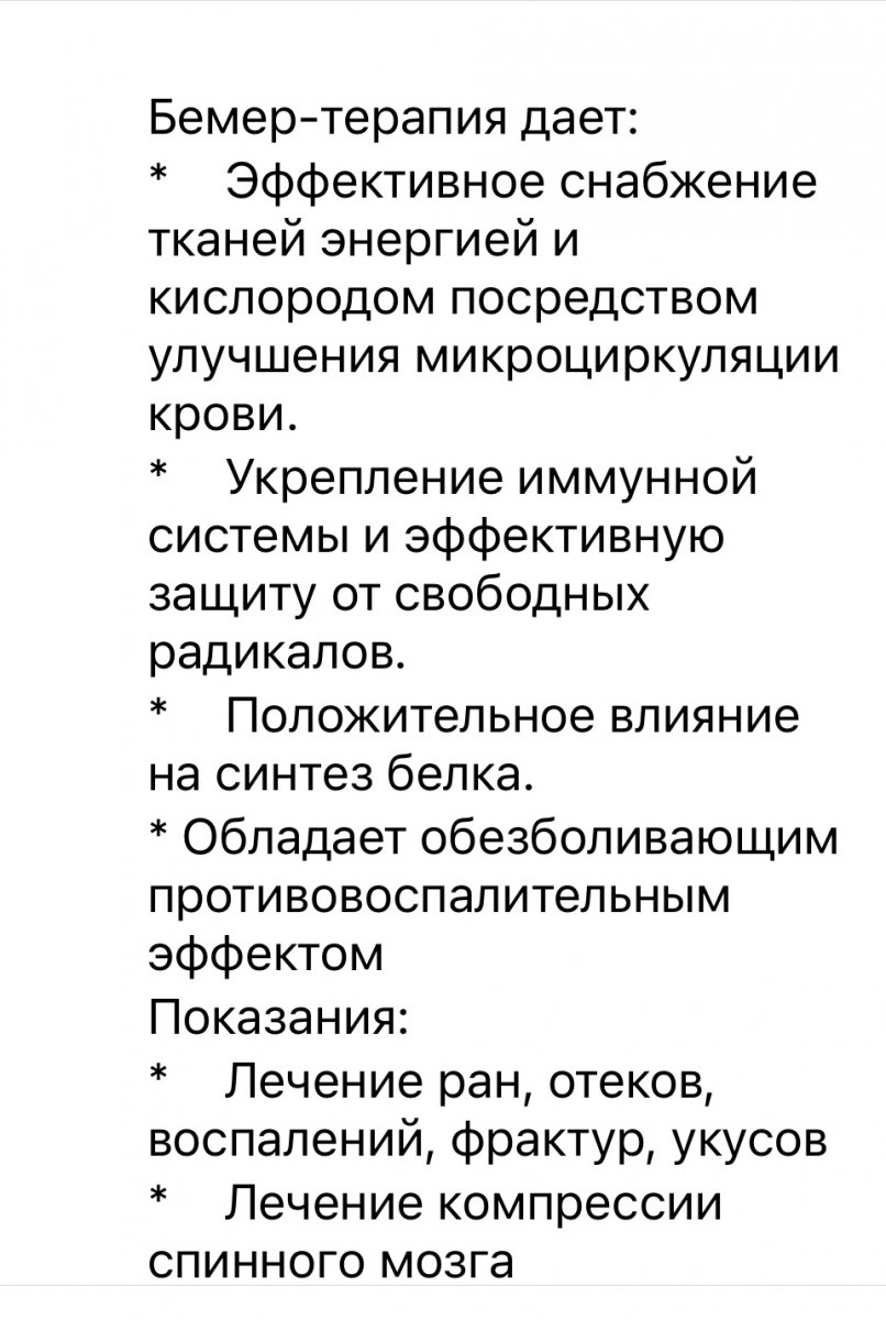 B170FE23-A258-4B71-AF44-B4CE4CA181A7.jpeg