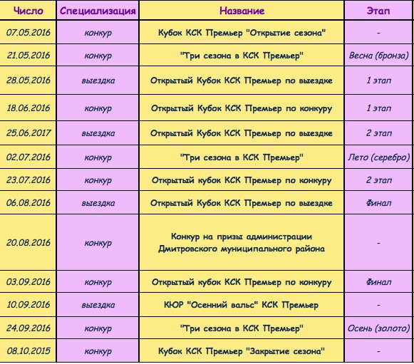 Без названия.jpg