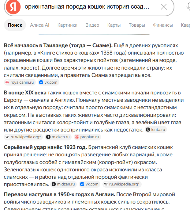 Безымянный 0.png
