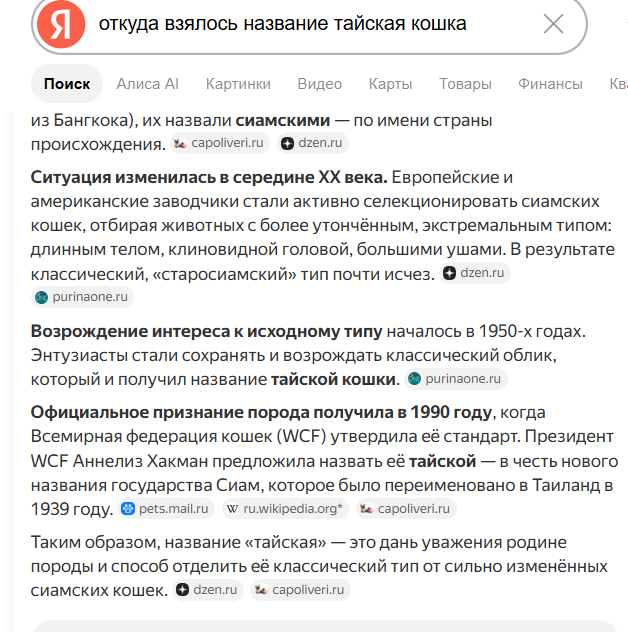 Безымянный. 3png.png
