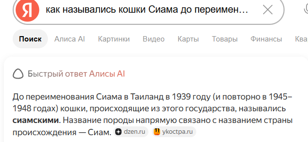 Безымянный 4.png