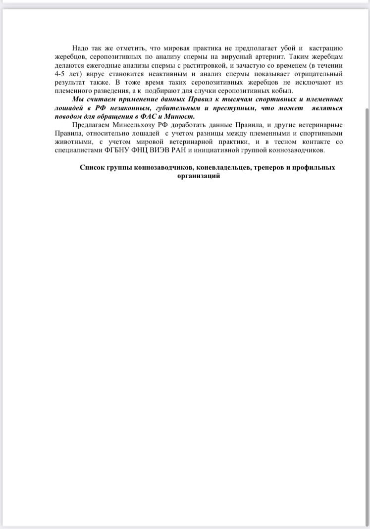 BF27C23E-7C47-434C-B3F6-CC8C48A5F542.png