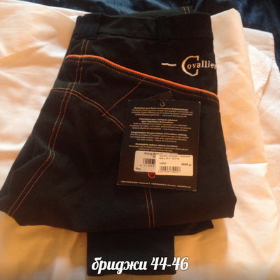 бридж112.jpg