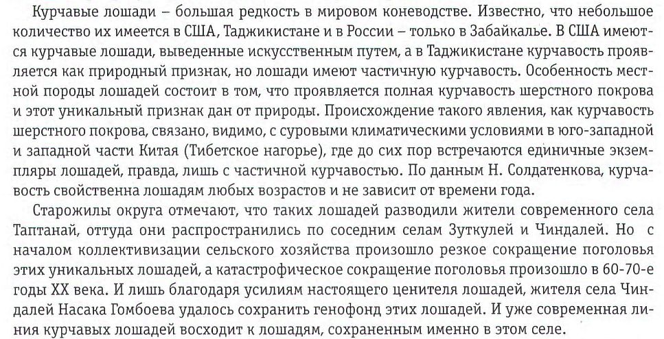 Буфер обмена01.jpg
