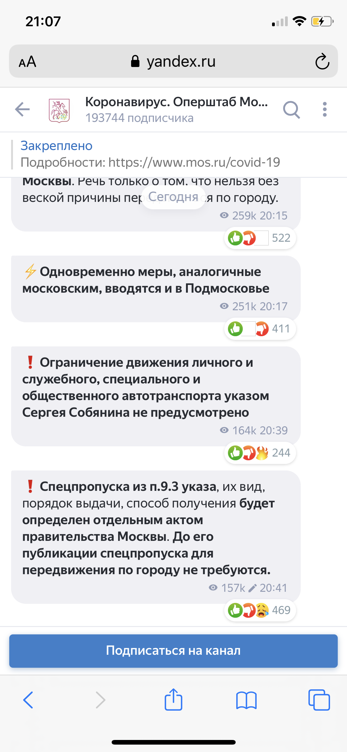 C7A13DC1-F74D-4566-8F15-A0ADFC13A998.png