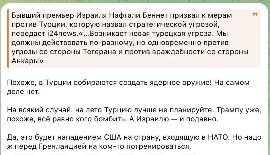 Capture d’écran 2026-03-02 à 12.10.39.png