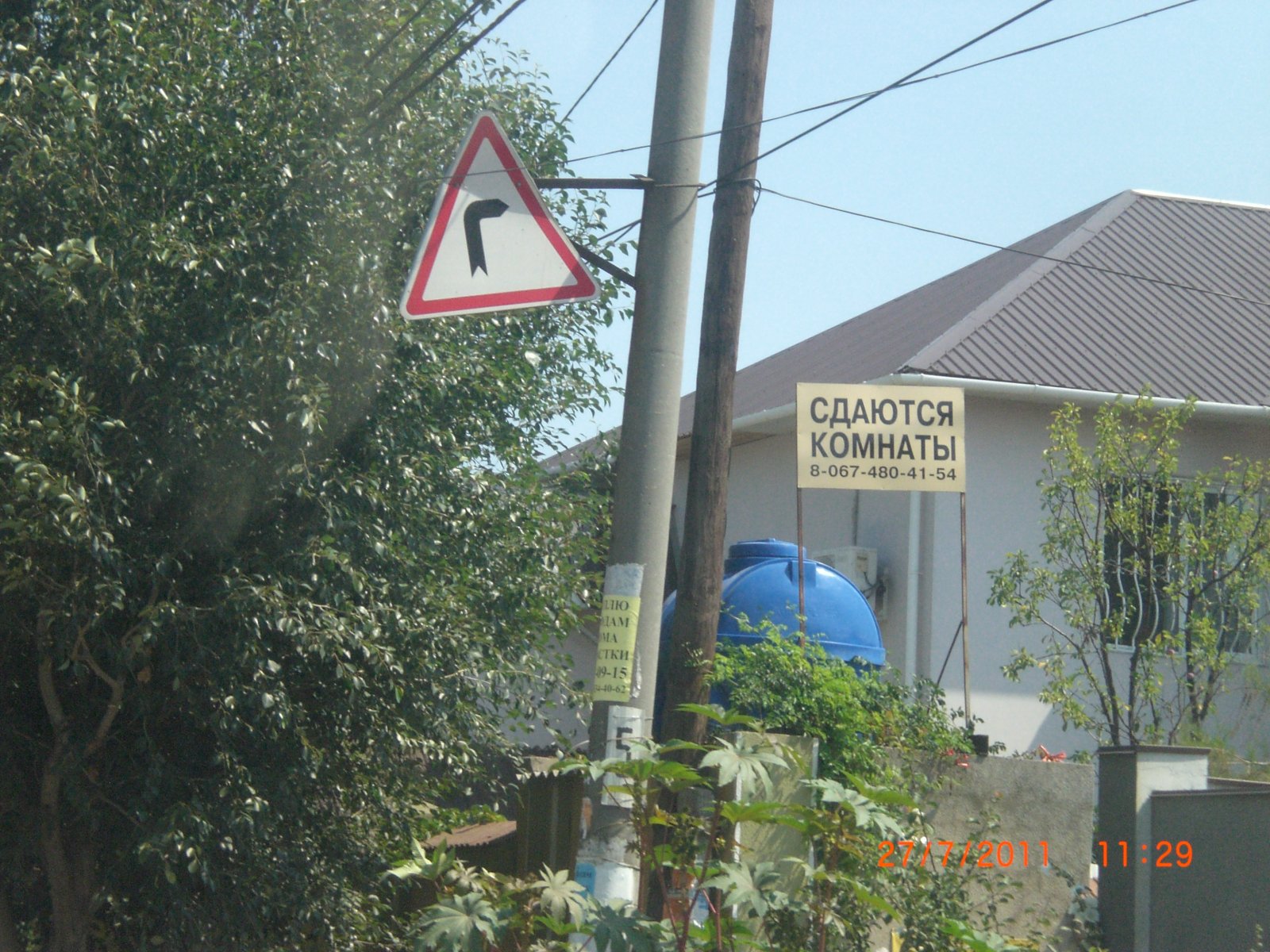 CIMG0061.JPG