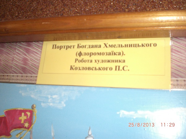 CIMG8835.JPG