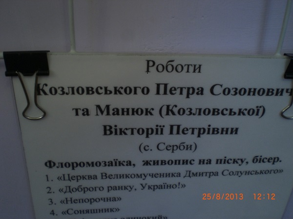 CIMG8876.JPG