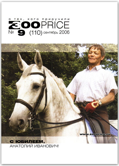 cover9(110).jpg