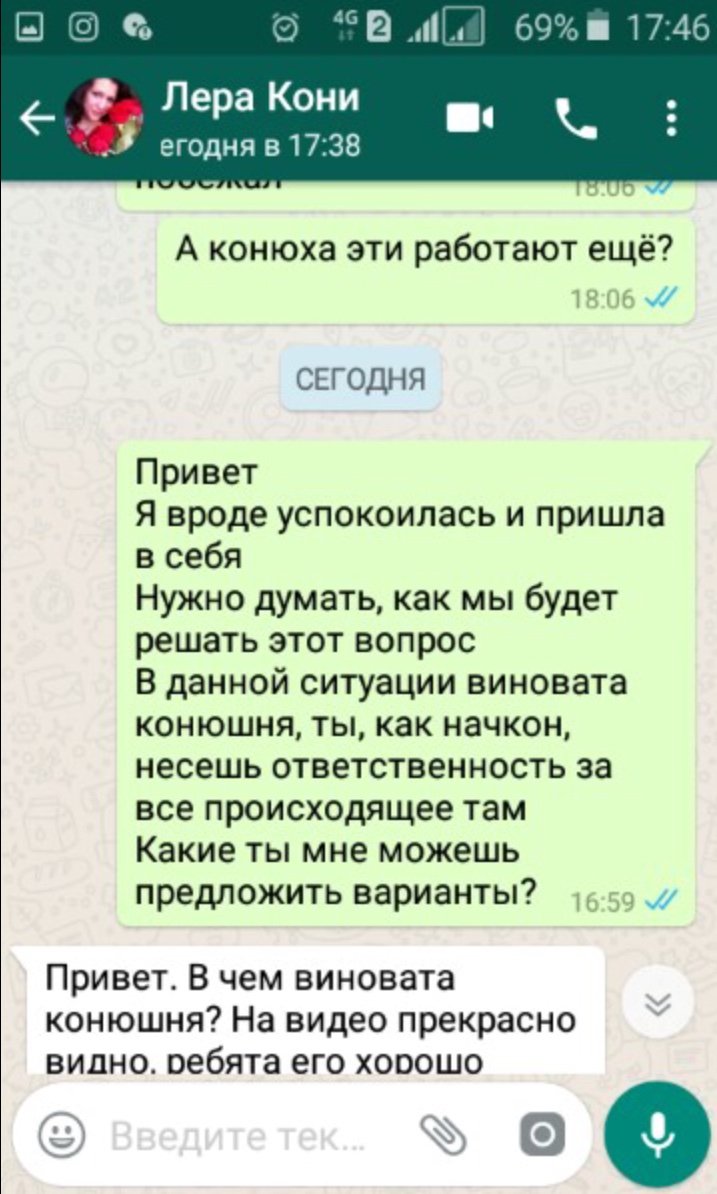 D19D2970-D82F-48A5-B233-54B0ECBDEE43.jpeg