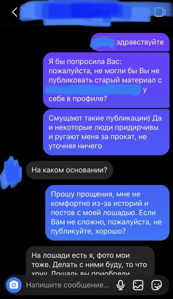 D56C3D5B-E003-4678-8BEB-86970BA4B5AE.jpeg