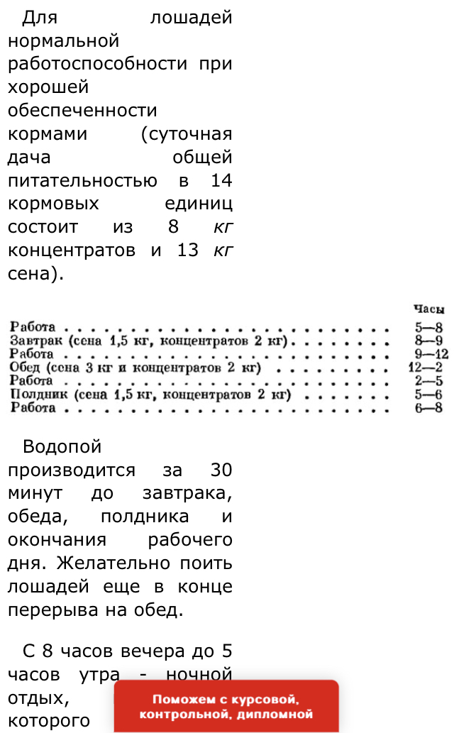 D82ED977-399F-4DFF-8730-8AB40E5AC630.jpeg