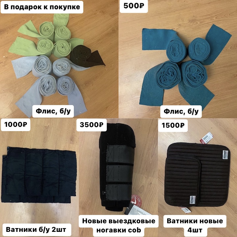 D8465E30-ABED-4B2B-9E18-9E58F8A519EC.jpeg