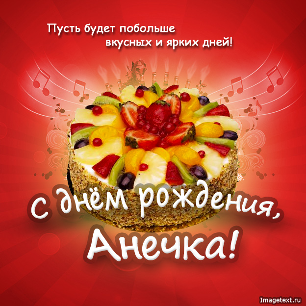 dba67af0b8d1d6f7e7deed962c191799.jpg