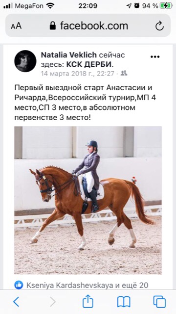 DEF74A0B-1D16-4AB9-803B-B815C2367BE4.jpg