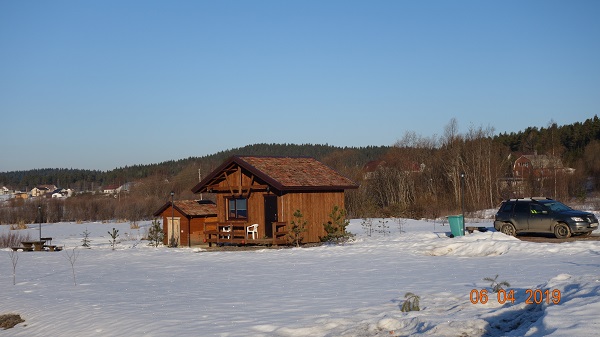 DSC01930.JPG