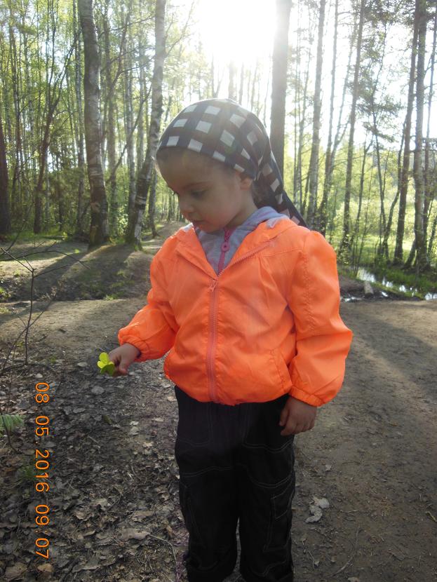 DSCN2672_1.JPG