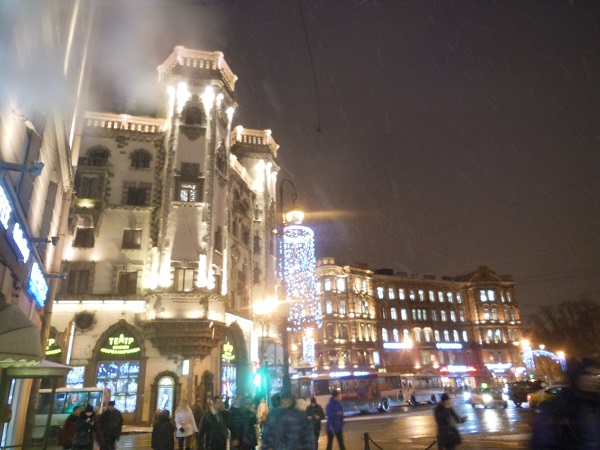 DSCN6934.JPG